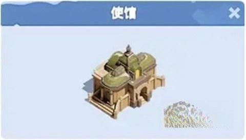 无尽冬日国际服(3)