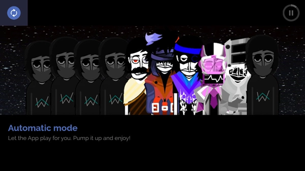 节奏盒子Alone正版图7