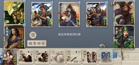 无名杀绅士奶杀美化包(3)