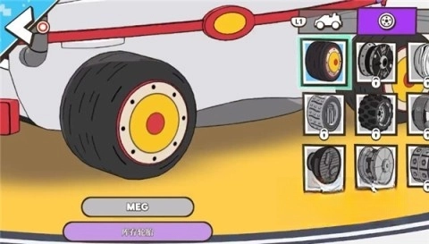 弯道卡丁车车手(3)