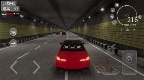 梦想之路小米SU7版(5)