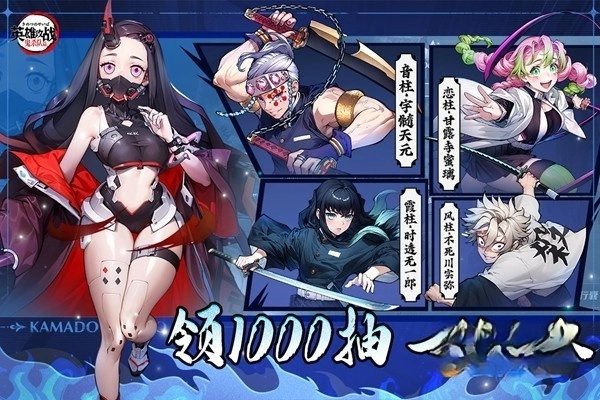 英雄攻戰(zhàn)圖1