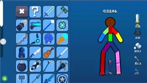 火柴人枪战精英MOD菜单版(3)