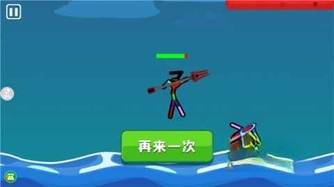 火柴人枪战精英MOD菜单版(5)