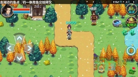 三国大时代4水镜版(4)