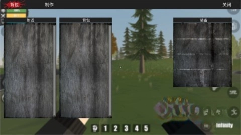 命运z僵尸生存1