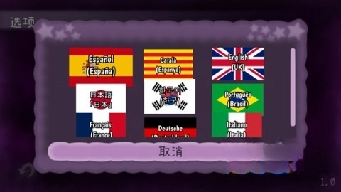 Nekomew的噩梦图4