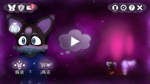 Nekomew的噩梦图2