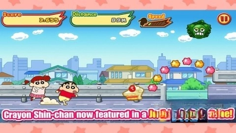 蜡笔小新春日宴