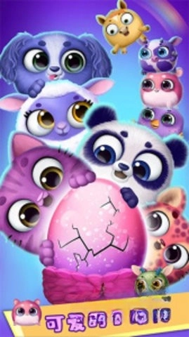 芭比公主宠物城堡(3)