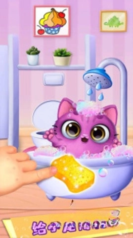 芭比公主宠物城堡(2)