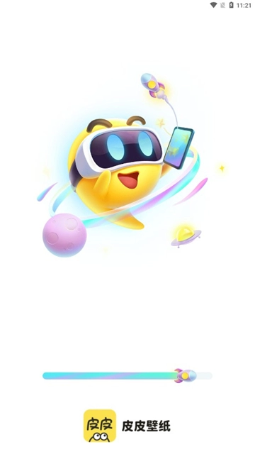 皮皮壁纸正版图2