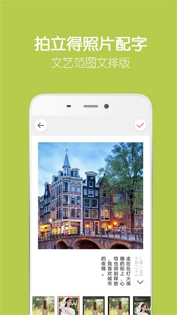 hao网址大全手机版图2
