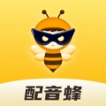 配音蜂 V1.0.14