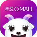 洋葱OMALL