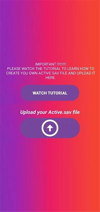 90FPS画质助手最新版图1