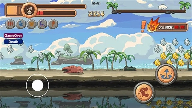 小恐龙大逃亡中文版图3