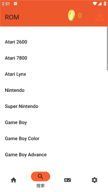 rpcs3模拟器中文版图2
