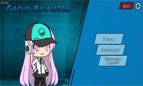 加查动画制作中文版截图1