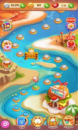 加菲猫爱消除(1)