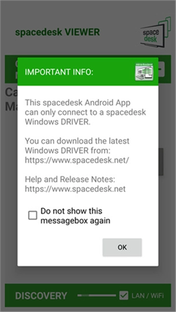 spacedesk汉化版图1