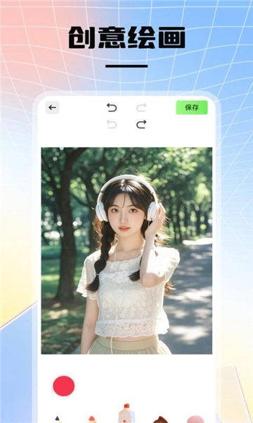 instax图片美化图3