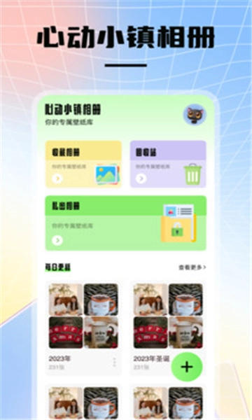 instax图片美化图4