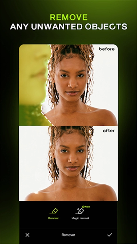 醒图国际版截图2