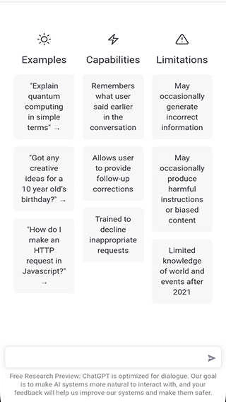 CHATGPT中文版图1