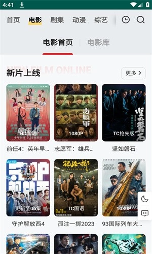 freeOK免费追剧-图2