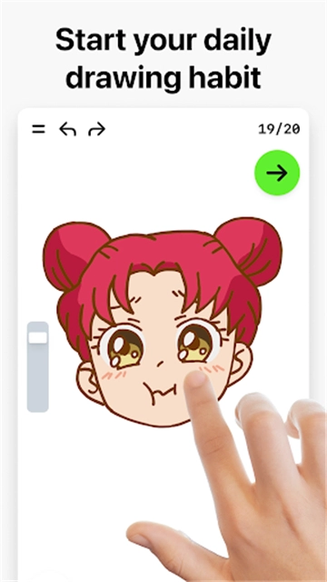 artworkout正版图1