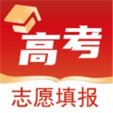 高考志愿之家