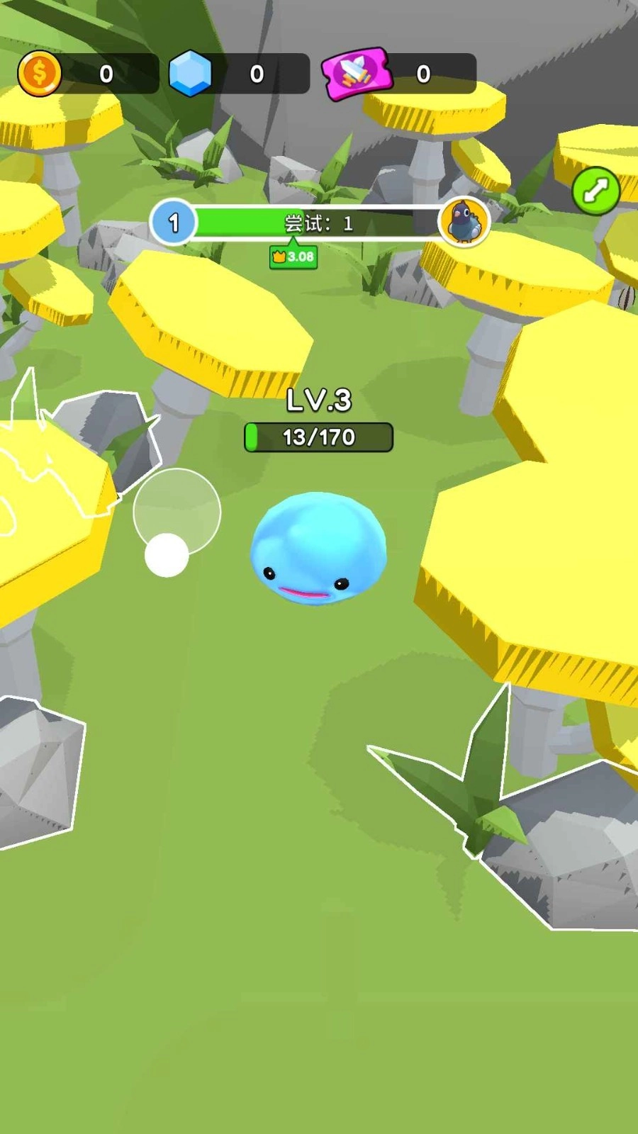 史莱姆黑洞吞吞吞图3