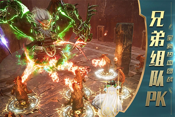 一刀传世红包版图1