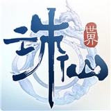 诛仙世界助手 v1.2.19