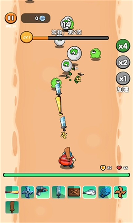 猛宠大作战手机版图1