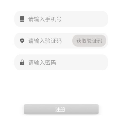 宇宙人日记免费版(14)