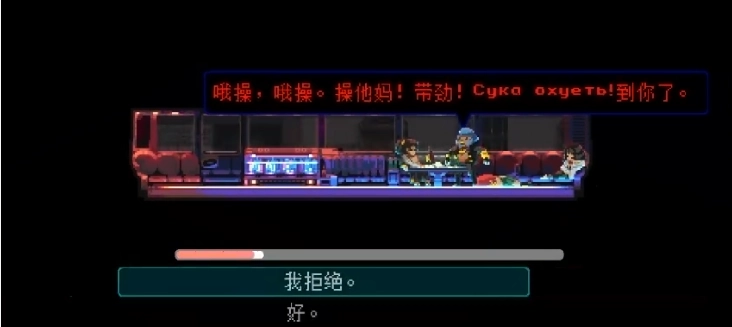 武士零安卓版图2