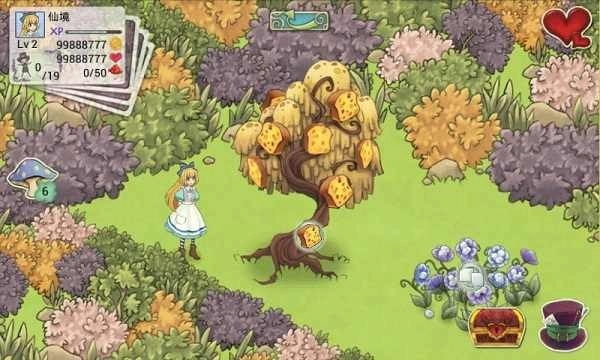 新爱丽丝的梦幻茶会中文版(1)