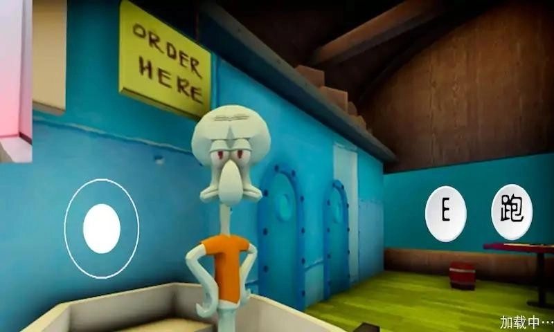 逃离蟹堡王正版图3