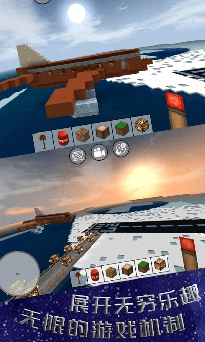 像素丛林探险游戏