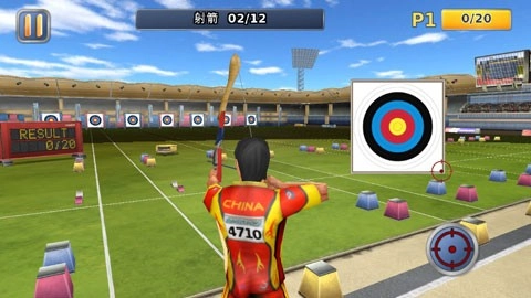 田径运动会2-3