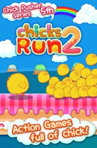 小鸡快跑2图3