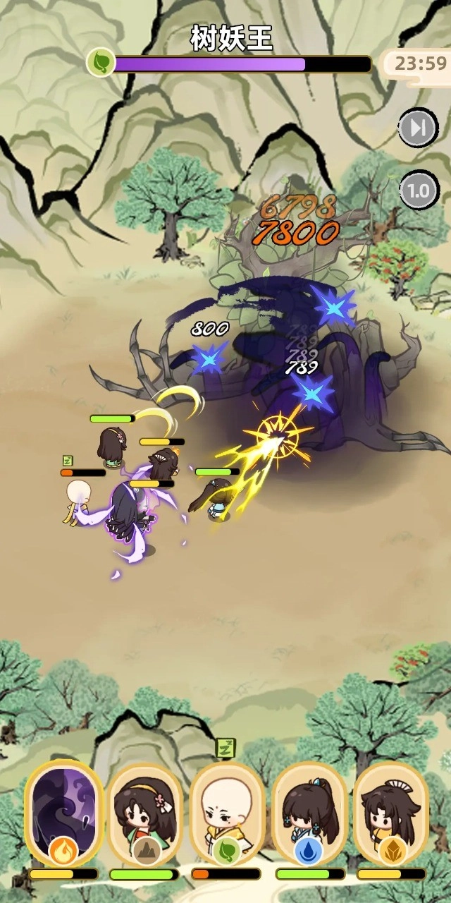 我在山中有宗门5