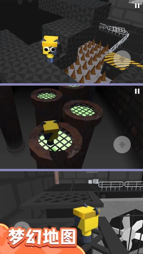 奥比跑酷大师游戏图1