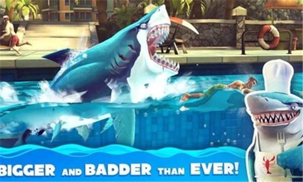 饥饿鲨世界国际服2024(3)