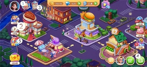 风味美食街正版图4