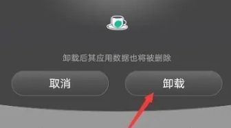 青柠守护孩子端图2