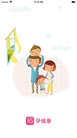 孕健康图2