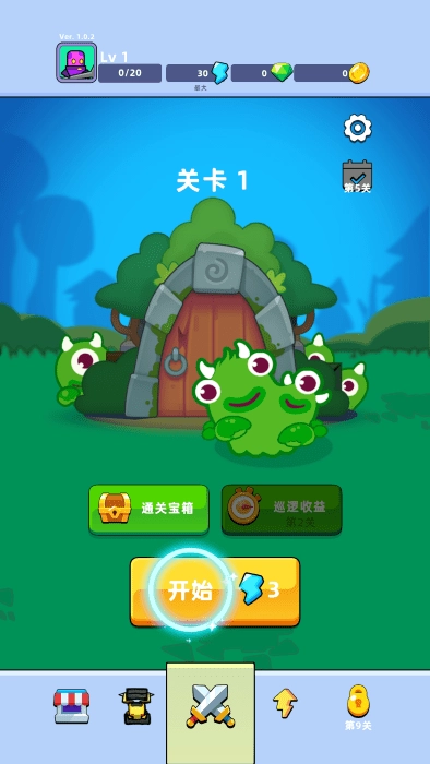 坍塌秘境游戏图4